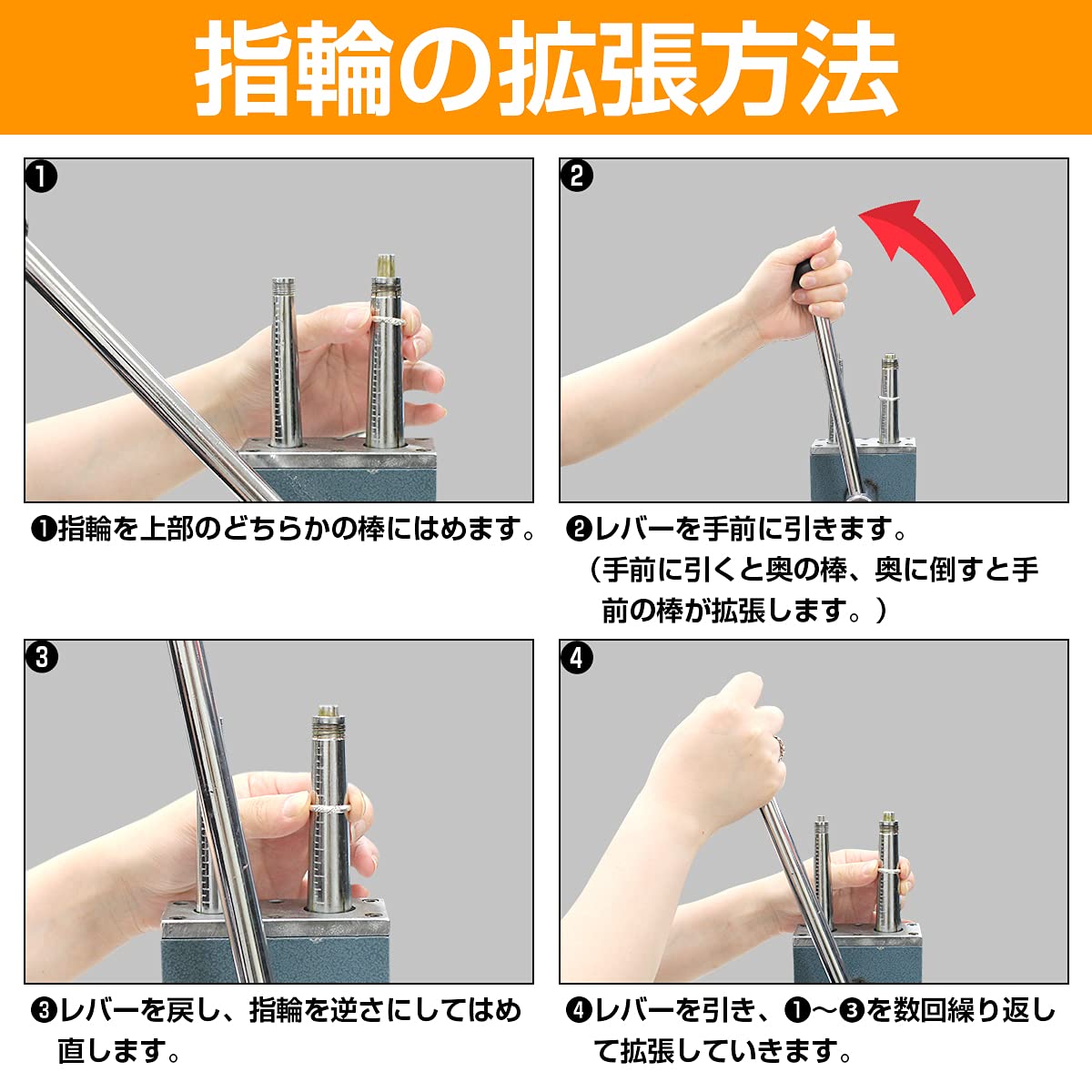 Amazon | リングストレッチャー 4-14号 指輪 サイズ直し 延ばし 縮小